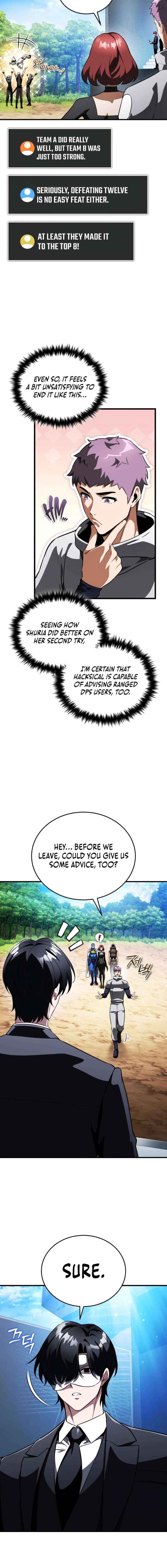 Echoes of the Reverse Planet Chapter 19 image 25